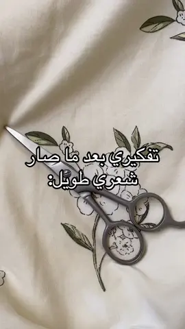 #fypシ #الشعب_الصيني_ماله_حل😂😂 