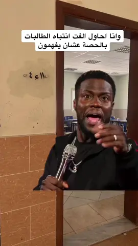 #Meme #MemeCut #تعليم #رياكشن 