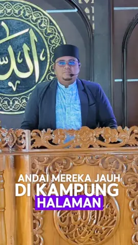 Pulang lah lihat orang tua mu#CeramahIslam 