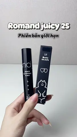 Son bóng Romand Juicy 25 phiên bản giới hạn 🫧🎀 #reviewlamdep #reviewson #lipstick #lipgloss #lipsticktutorial #swatchson #lolimeo 