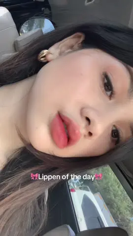lipscreen to the rescue!🌞 #lipscreen #prettywellipscreen #backtolipscreen 