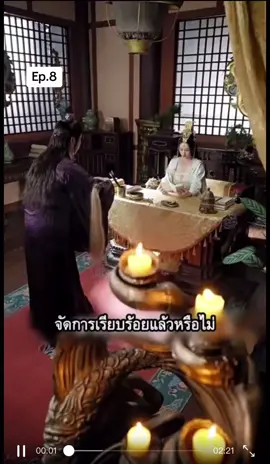 #หนังสั้น #หนังจีน #หนังจีนย้อนยุค #เซียวเทียนลู่ #อย่าปิดการมองเห็น #ขึ้นฟีดเถอะ #กดติดตามด้วยนะ #ฟีดดดシ #เทรนด์วันนี้ #fypシ #viral #กดหัวใจให้หน่อย