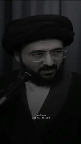 الله لم يخلق الراحة في الدُنيا. . . . #السيد_محمد_رضا_الشيرازي 