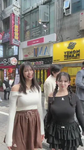 じゅんちゃんのBD旅行で韓国に行って来ました✈️🇰🇷 お誕生日おめでとう♡♡ おばあちゃんになってもずっとずっと仲良くしてね👵🏻 生まれてきてくれてありがとう。 大好きです🩷 @天木じゅん  お祝いコメントはこちらまで↑🎂🫶🏻 #happybirthday #BD