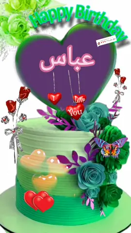 الرد على @userjt2bte1p6d #تصميم_فيديوهات🎶🎤🎬اسم عباس #العراق #بغداد_بصرة_موصل_الكويت_الخليج_دبي_ 