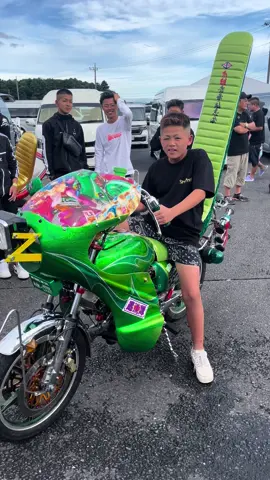 #それゆけタイガくん#くちコール#中一#コール#旧車会#旧車會#旧栃 #つくるまサーキット 