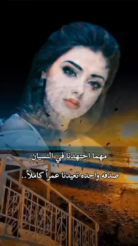 #CapCut  #محتاجكم_اشكي_لهواكم_حالي #تصميم_فيديوهات🎶🎤🎬 #Sing_Oldies #قصايد_شعر_خواطر_شيلات_الاكسبلور 