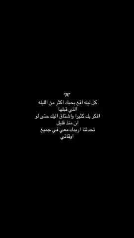 AAAA#A #احب_a #AA 