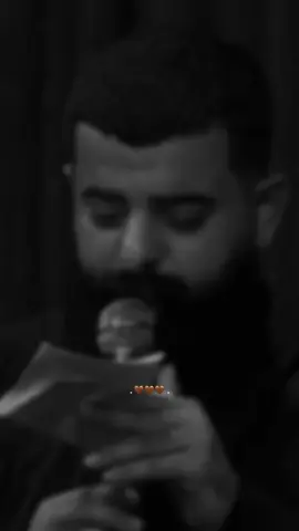 جمالك شيضمه 🤎#مجتبى_الكعبي 