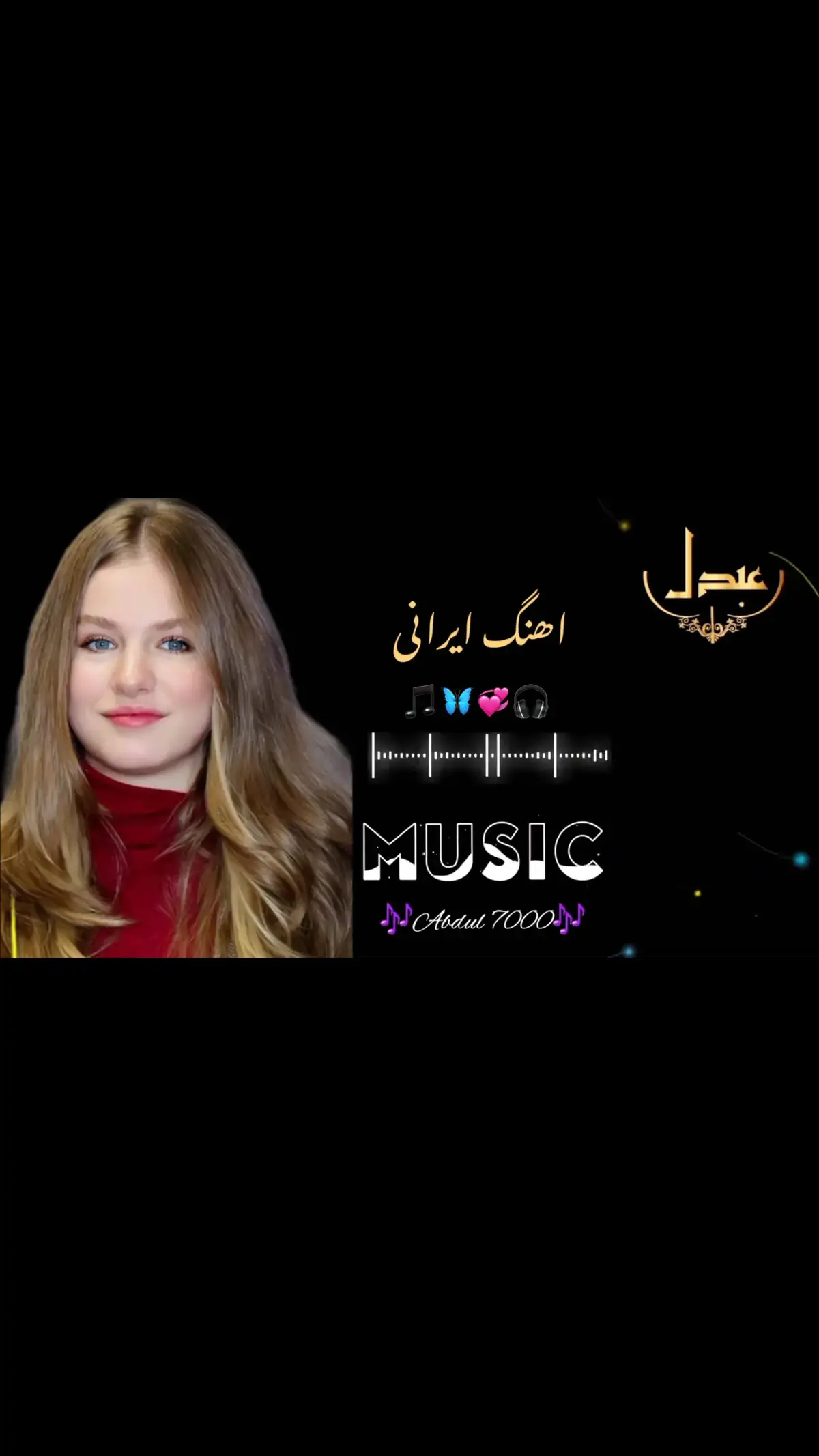 iRani song part 93#پشتون_تاجیک_هزاره_ازبک_زنده_باد #unfrezzmyaccount #fyp #fypシ #foryo #foryourpages 