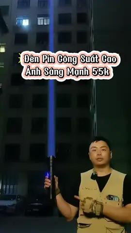 55k 1 chiếc