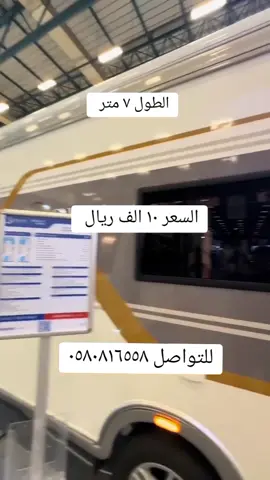 #حايل_حايلنا  #جدة_الان🌊  #حراج_السيارات  #حراج_السعودية  #خميس_مشيط_أبها  #خميس_مشيط_أبها  #القصيم_الرياض  #القصيم_بريده_عنيزه_الرس_البكيرية  #الخرج_الآن  #الخرج_الحديثي_مول #الخرج_الرياض #حراج_الطائف_مكه_جده #السعودية_تيك_توك #نادر_الشراري  #المملكه_العربيه_السعوديه🇸🇦  #الدوادمي_الان  #مكة_الآن  #الرياض_الآن  #ابشر  #كلنا_امن  #المدينة_المنوره  #المدينة_المنورة_الآن #تبوك_الورد #تبوكنا #تبوك_الورد_تبوك_تيماء_ضباء_حقل  #الاحسا  #الشعب_السعودي_اعظم_شعب  #عنيزة #عنيزه_القصيم #الشرقية_الخبر_الدمام #الشرقية_الخبر #عسير_الهول #عسيري #نجران_يام #نجران_السعوديه #نجران911 #بريدة_الآن #الجوف_سكاكا #عرعر_الشمال #الطايف_الان_اكسبلور #الباحة_الجنوب #العلا_الشماليه  #ينبع_البحر  #ينبع_جده_مكه_جده_ينبع #ابشر_بالسعد #ابشر_للتوظيف #السعودية_تقدر #الاخضر💚 #الاخضر_السعودي #الأخضر_السعودي  #الراجحي #الانماء #الاهلي_السعودي  #بنك_الاهلي #حراج #الدمام_الشرقية #اكسبلور_السعودية🌹 #وين_السلامه#رهف_القحطاني_وذ_نكهة  #اسامة_داوود #الكحلي_اسامه_بوخطيب #كفته #شباب_البومب9 #سالم_الحمد #ماجد_الرسلاني #ماجد_العنزي #هذا_السعودي_فوق_فوق #تمون #يامسافر #فخر_السعودية  #اكسبلورexplore 