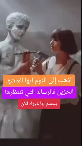 #المانيا🇩🇪 #لير #اولدنبورغ #شتوتغارت #عبارات_جميلة #ساربروكن 