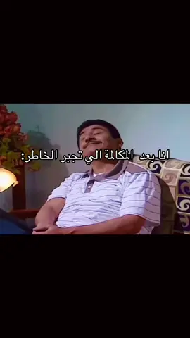 😍😍😍❤️#pov #رياكشن #fypシ #الشعب_الصيني_ماله_حل😂😂 #اكسبلور 