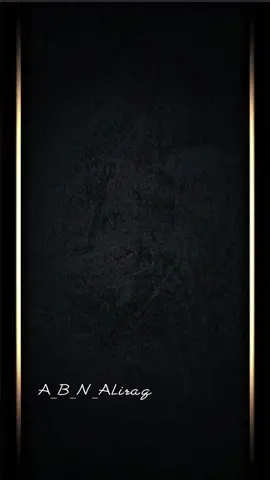 #مقالات_حزينة💔🖤 #ستوريات_حزينه  #اكسبلورexplore #a_b_n_aliraq 