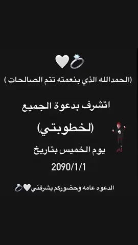 #الشعب_الصيني_ماله_حل😂😂  #العراق🇮🇶 