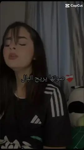 #القرآن #سورةالنور @ايناس🦋 @🦋Lola🐅 @🦋إيلا|ëllå🦋 @𝐍𝐇🐆 @للشراء حسابات تيك نحبكم 🫶#جيش ايناس #ايناس #شعب_الصيني_ماله_حل😂😂😂 #اكسبلورexplore #شروحاتي🎀🖇️ #tiktokindia 