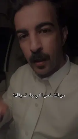 #ابو_صبا 
