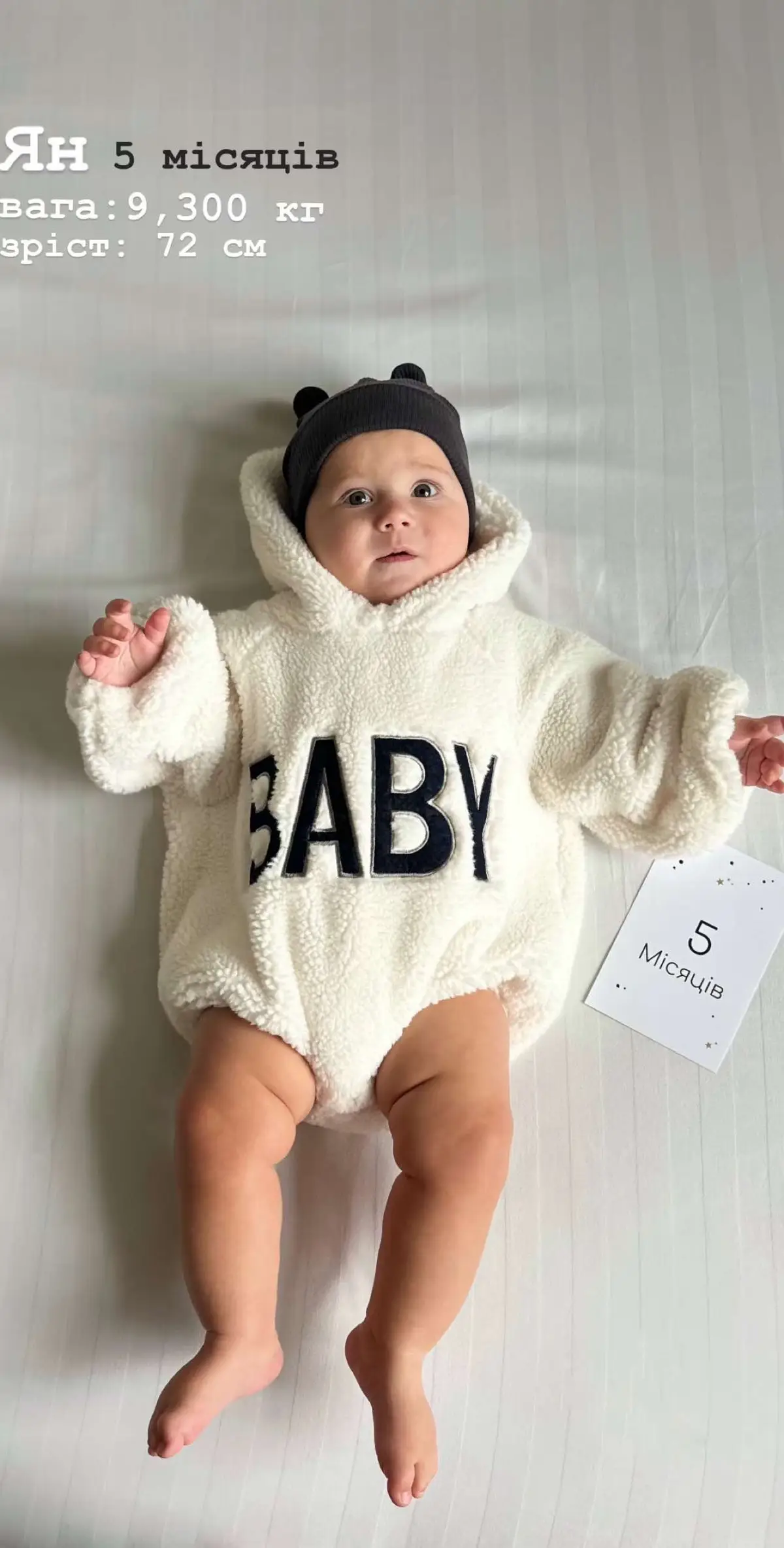 Як швидко плине час🥹