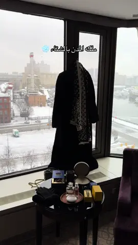 موسكو 🇷🇺❄️ - - - - #روسيا #اكسبلورexplore #تغطيات_منال #اكسبلور #موسكو 