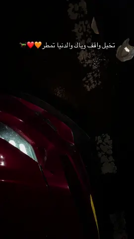 🐎🐎 #اكسبلورexplore #نزوى #موستنج #موستنق #عمان #مسقط 