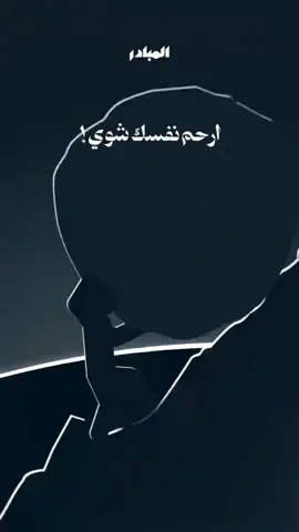 #filmoragovideo #filmora #الانتشار_السريع #اكسبلورexplore #WhatToWatch #اذكروا_الله 