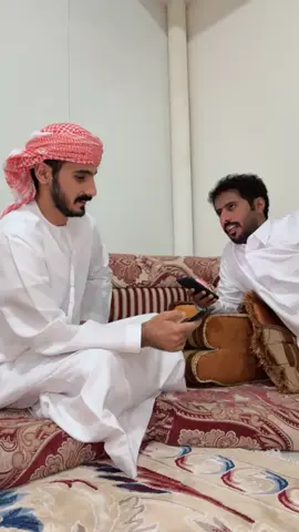 #صالح_الهمامي #محمد_الصقري
