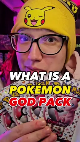 HAVE YOU OPENED A GOD PACK? #pokemoncards #pokenontcg #pokemon151 #godpack #pokemonboosterpack 