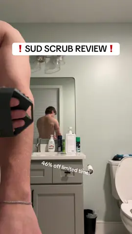 Ive been wanting one of these for so long I love it I will not use anything else to shower espeically with a liquid soap cause the lather is just too nice 😮‍💨 #falldealsforyou #sudscrub #sudscrubreview #showeressentials 