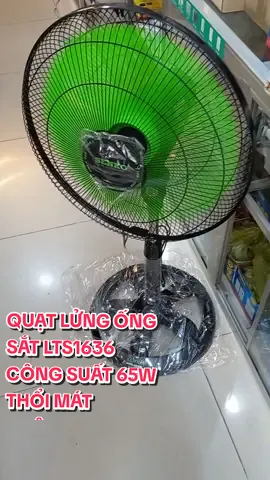 ❤️ Quạt Lửng Ống Sắt SENKO LTS1636 Cồn Sưâst 65W Thổi Mát Không Gian Có Diện Tích Lớn #xh #vaidongtamsu #story #lgbt #decorphong 
