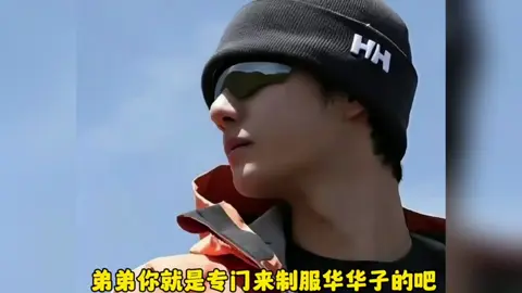 Đó là hiphop, là má ko hiểu, cạn lời #bjyxszd 