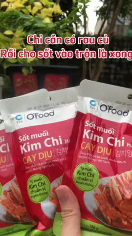 Combo 3 gói sốt muối kim chi tặng kèm hộp #kimchiofood #hangtieudung #viralvideo #xuhuongtiktok 