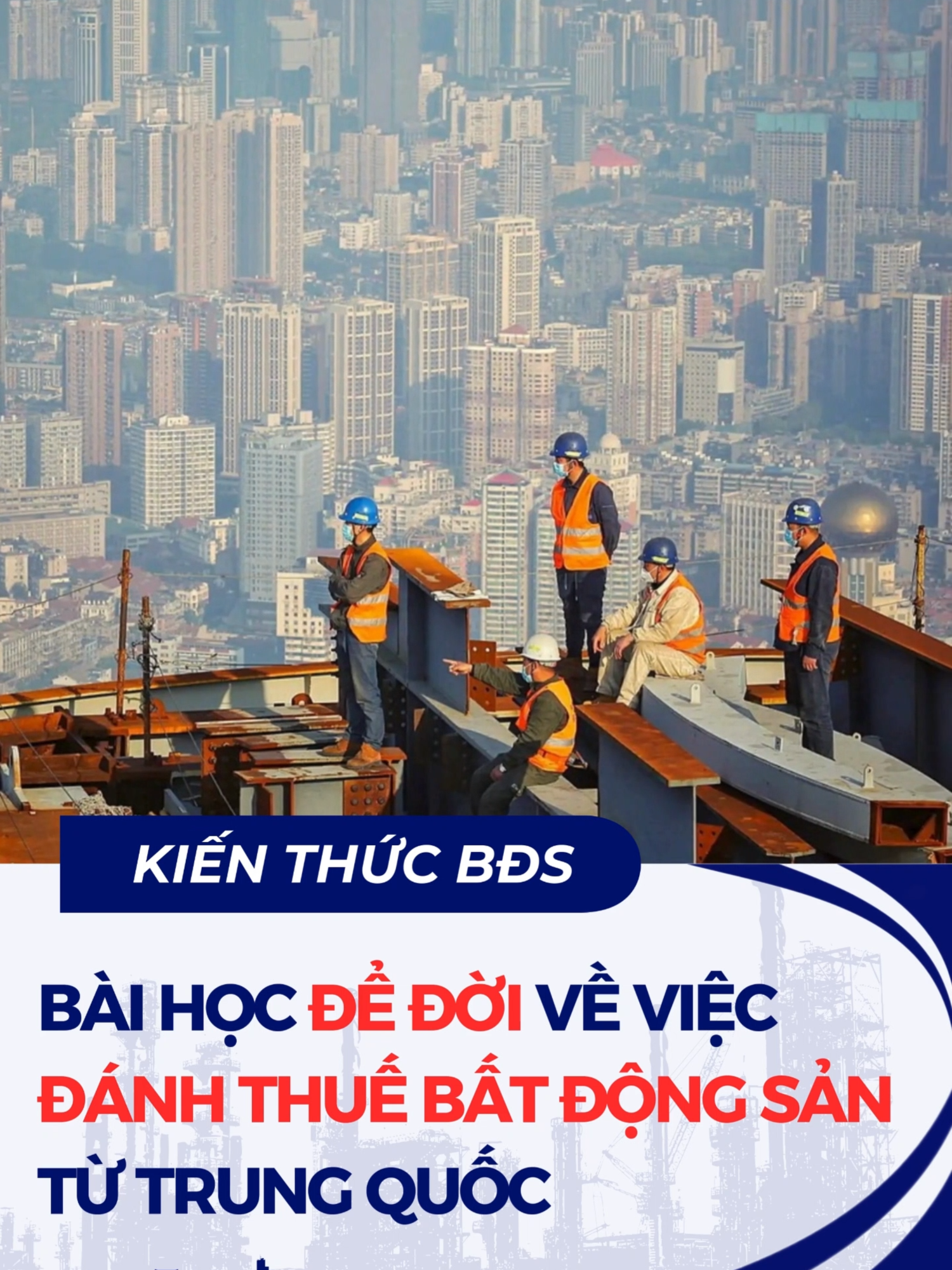 Bài học từ Trung Quốc về việc đánh thuế bất động sản #thuebatdongsan #danhthuebatdongsanthuhai #thuenhadat #batdongsantrungquoc #kienthucbds