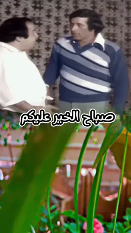#فلسطين_سوريا_العراق_الاردن_السعودية_مصر #اكسبلور_تيك_توك_مشاهيرك_توك_ترند🎶🎶❤️😍 #الشعب_الصيني_ماله_حل😂😂😂 