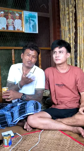 တွေပိ