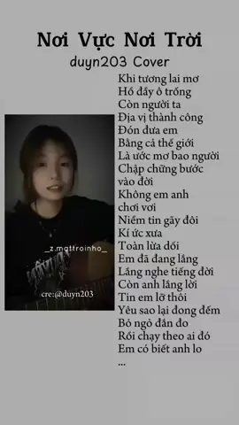 Khi tương lai mơ hồ đầy ô trống... #cover #coversong #nhachaymoingay #lyrics #music #nhacchill #nhaccoloi #nhactamtrang #tamtrang #zmattroinho #viral #xh #fypシ 