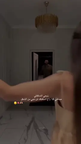 #أكسبلورررررررررررررر #❤️❤️❤️❤️❤️❤️❤️❤️❤️❤️❤️❤️❤️❤️💗💗💗💗💗💗💗 