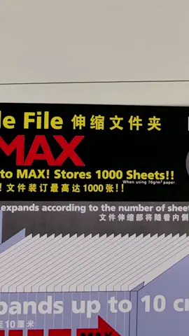 Stores 1000 sheets!! Have you tired of storing your papers in a hard file? Don't worry , we got you You can store with us no matter your file is huge or small we can always adjust ourself to fit!! 𝐎𝐟𝐟𝐢𝐜𝐢𝐚𝐥 𝐓𝐢𝐤 𝐓𝐨𝐤 𝐬𝐭𝐨𝐫𝐞 👉@plusstationery.malaysia  #文具 #文房具 #文房具好き #プラス #プラスステーショナリー #aesthetic #stationery #stationerycollection #plusstationery #fyp #japan #プラス文具 #foryou  #foryouシ  #foryourpage  #foryouシ #foryoupageシ #trend #october #inktober #zeromax #file #large #1000capacity