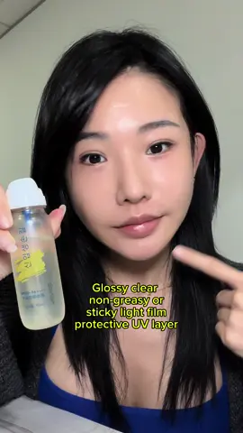 Crystal clear sunscreen spray very nice glassy glow with spf50 PA++++ & cap turns purple if UV is strong so it reminds to reapply sunscreen 👍🏻 $9.90 per bottle, worth to get 3 bottles and you will receive total 5 bottles at the price of 3 