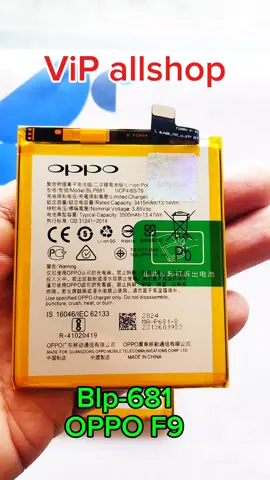 baterai oppo f9 blp681 #bateraioppo  #oppof9 #oppo 