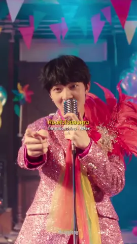 🎙️ รักคุณยิ่งกว่าใคร - NuNew 🔥 #รักคุณยิ่งกว่าใคร #nunew #นุนิวชวรินทร์ #เสธเพลง #saypleng #เทรนด์วันนี้ #เพลงลูกทุ่ง #ก๊อทจักรพันธ์ 