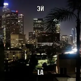 LA- Goth Girl  #врек #fypシ #трекидлявидео #gothgirl 