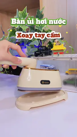 Bàn ủi nhỏ xinh cho mấy bà hay đi du lịch công tác xa #thichdautay🍓 #vtvcab #banuihoinuocxoaytaycam #banuixoaytaycam #banuitingo #tingohome