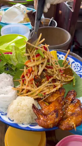 អូនឃ្លានបុកល្ហុង 🥹 បុកល្ហុងឈុតស្លាបមាន់អាំង បាយដំណើប #ហាងបុកល្ហុងក្តាមសេះii 
