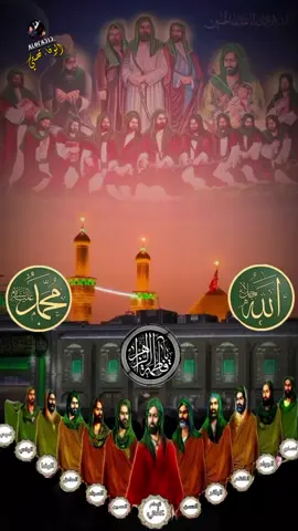 #ليلة_الجمعه #افضل_ذكر_على_الاطلاق_الصلاة_على_محمد_وال_محمد #اللهم_صل_على_محمد_وآل_محمد #الصلاة_والسلام_عليك_ياحبيبي_يارسول_الله #ليلة_جمعه_مباركة_تقبل_الله_طاعتكم 