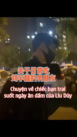 🔸【 Nhà có chiếc người yêu ngày ngày ghen với Lưu Vũ hahahahahahaha 】🔸 - Kêu anh ấy yên tâm đi, bởi vì Lưu Vũ là của tôi rồi! 😍 - Hahahaha, vẫn luôn nghe chị kể, nay được nhìn thấy rồi, tôi còn nhớ lúc chị nói bạn trai khen Lưu Vũ, quả nhiên đến cuối cùng vẫn là ghen rồi, bẻ cho anh ấy thành Sa ca đi, rồi 2 người sẽ là một đôi vợ chồng trong huyện Cá Mập. 🤣 - Bạn trai của tôi thì không giống vậy, anh ấy hứa hẹn dụ dỗ tôi rằng, đợi khi anh ấy giàu rồi sẽ bế Lưu Vũ về cho tôi 🤣🤣 mỗi ngày ổng đều nói với tôi Lưu Vũ là chồng của tôi trong huyện Cá Mập. 🤣🤣 - Ở nhà tôi thì con tôi ngày ngày ghen với Lưu Vũ  🤣 bé nó bảo tôi ngày nào cũng cầm điện thoại xem Lưu Vũ suốt 🤣 - Tôi với chồng cùng nhau truy tinh, tối qua ảnh còn hỏi tôi có giành được vỏ son bản giới hạn của Carslan không 😂😂 - Từ sau khi chồng tôi thuận miệng nói rằng Lưu Vũ khá đẹp trai, anh ấy không chịu thảo luận về bảo bối Lưu Vũ với tôi nữa 🥹 - Tôi theo em Vũ hơn 1 năm rồi, chồng tôi vẫn không chịu thừa nhận Lưu Vũ tốt, chỉ có lúc Xuân Vãn Bắc Kinh nói 1 câu rằng sân khấu này thật không tồi, nhảy thật sự tốt. 😂😂 - Người yêu của tôi, ngày ngày mua đồ giống với Lưu Vũ chỉ để chứng minh ổng đẹp trai hơn, riết rồi ổng y như 1 Sa ca cuồng nhiệt 😂🤣 - Chồng tôi cũng hay ghen 😂 tôi vừa nhắc đến Lưu Vũ thì anh ấy đã tức chớt, không để ý đến tôi luôn. 🤣😂 - Mỗi ngày tôi đều khen tóc xoăn nhỏ của Lưu Vũ rất đáng yêu, sau đó bạn trai tôi đã đi uốn theo kiểu giống vậy, rồi hỏi tôi rằng anh ấy có đáng yêu hay không 🤣🤣🤣 - Con gái tui cũng suốt ngày ghen với Lưu Vũ, thường hay nói rằng người tôi yêu thích nhất là Lưu Vũ chứ không phải bé nó 🤣🤣 - Bạn trai của tôi rất ghen tị với Lưu Vũ 😂 nhưng mà sẽ mua tạp chí của em ấy cho tôi, chuyện gì bản thân không hiểu cũng sẽ lặng lẽ vào siêu thoại của Lưu Vũ hỏi 🤣🤣 - Bạn nam này rất là tốt í, dù có ghen tị nhưng cũng không can thiệp vào việc truy tinh của bạn, tôn trọng bạn, thật sự rất tốt! - Hahahaha đừng ghen nữa, Lưu Vũ là hoa đã có chủ rồi 😎 cậu ấy đang ở bên cạnh tôi nè, cậu ấy nói cảm ơn sự yêu mến của bạn, hy vọng 2 bạn hạnh phúc ☺️ - Hồi 520 ở Michelle Ice City tổ chức một sự kiện, mua trà sữa sẽ được tặng giấy chứng nhận đôi tình nhân, sau khi nhân viên cửa hàng đưa cho tôi 2 tấm, người nhà của tôi nói 1 câu: lấy thêm 1 tấm nữa đi, tấm kia ghi tên Lưu Vũ vào 😂 thế là 3 người được đi cùng nhau 🤣🤣 - Tuyệt rồi, người yêu của tôi đã cùng tôi đính hôn, mỗi ngày tôi cũng Lưu Vũ thế này Lưu Vũ thế kia, bởi vì người yêu của tôi có chút đặc biệt, anh ấy thật sự không đánh giá cao về idol, bây giờ đã chậm rãi tán thưởng Lưu Vũ rồi, cảm thấy rằng: hey, đứa trẻ này là lạ đáng yêu, nhưng cũng đẹp trai đó! Tôi nghĩ là tôi đã bẻ cong người yêu tôi rồi 🤣🤣🤣 - Mấy cặp đôi lớn tuổi chút thì hổng giống vầy, người yêu của tôi cứ gọi con trai Lưu Vũ 🤣🤣 - Hahaha bình thường tôi có ngắm bảo bối cũng không sao, nhưng hôm đó không nhịn được mà có chút mê mẩn, bạn trai tôi nhìn thấy liền ghen ngay 😂😂 - Một cẩu độc thân như tôi, lướt tới nơi này, định cười haha một chút, nhưng xem bình luận xong thì cảm thấy... 🌚 Cre vid: @薄荷爱吃辣椒和香菜耶 #LiuYu #LưuVũ 