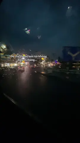 Um..#xh #xhh #nhacbuon #sontungmtp #sontung #nhacbuontamtrang #chame #bame #lyhon #tinhyeu #giadinh 