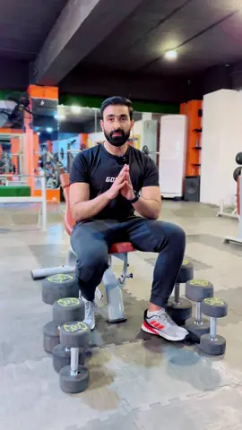 Weight loss or Fat Loss #wellness #bilalkamokafitness #goalsgymfaisalabad #weighttraining