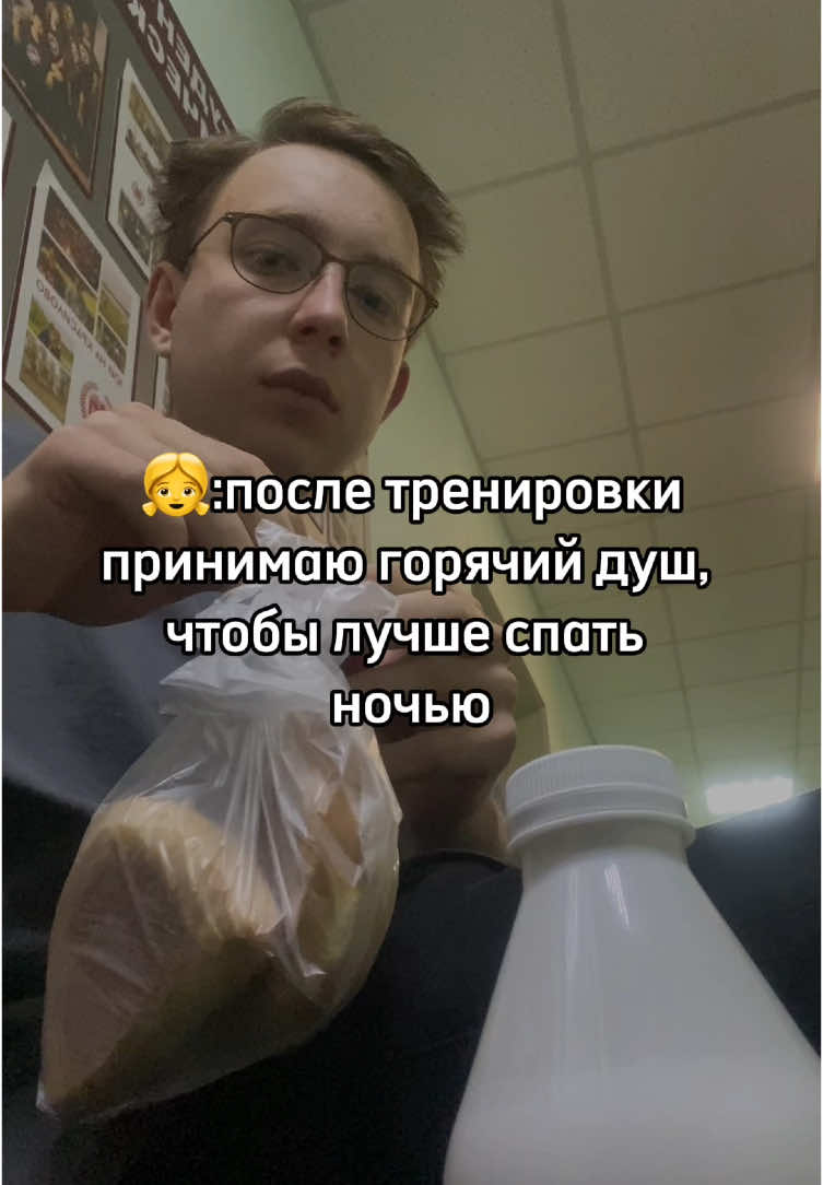 Свежий воздух на 1-ом месте ✊ #тренажерныйзал #тренажёрныйзал #фитнес #тренажерный_зал #бодибилдинг #тренажерный #бодибилдингифитнес #фитнесс #бадебилдинг #тренажёрный #тренажёрный_зал #смаев #смаевандрей #андрейсмаев 