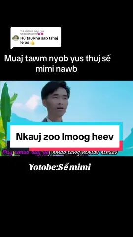 Trả lời @NkaujNtxawm💘💘 nkauj hu tau kho siab heev.#usa🇺🇸 #hmoobtiktok #xuhuongtikt #xuhuongtiktok #giaitri 